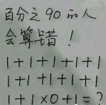 有这三种面相特征的人最有福报是真的