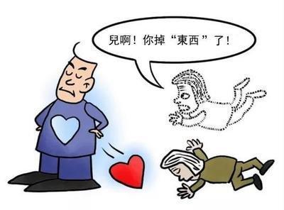 有这些面相特征的人正直善良可以交往