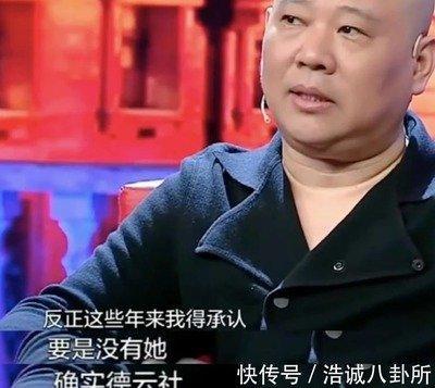 拥有富态女人面相，富态相的女人的特征
