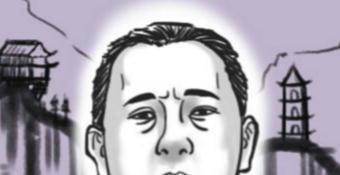 有这几种面相说明有贵人帮助 还能当大官
