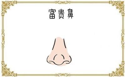 有这几种面相说明有贵人帮助 还能当大官