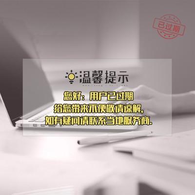 天秤座的工作能力怎么样,适合做什么工作