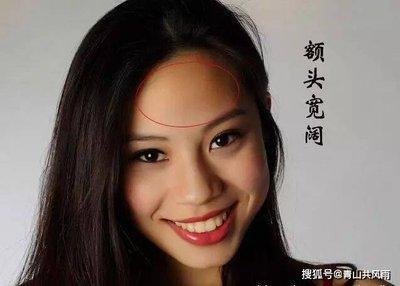 有野心的女人面相是什么样的 怎样的女人野心最大