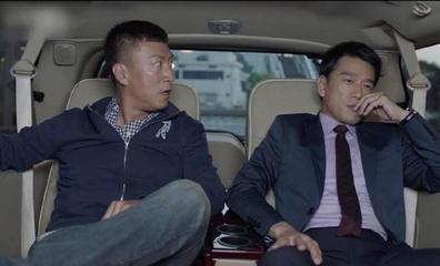 有钱人的四大面相特征有机会发家致富