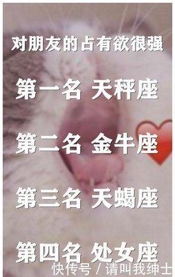 天秤座真正伤心的表现 怎么安慰伤心的天秤座