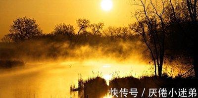 早上五点是什么时辰 这个时辰出生的人运势怎样