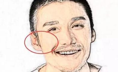 有钱人的面相特点有哪些 你是不是有钱人呢
