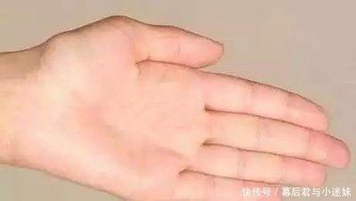 早死女人的手相有什么特征 早死女人的手长什么样