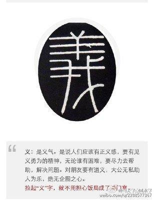 最见义勇为的四个星座超有正义感受欢迎