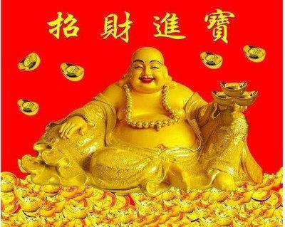 2025年冲太岁的生肖，事业、财运、感情都需关注