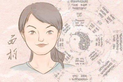 桃花运不好的女人面相都是什么特征