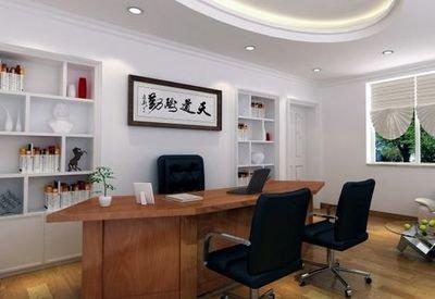 办公室风水不好怎么办有哪些化解办法 办公室风水不好怎么办有哪些化解办法