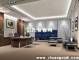办公室风水不理想，动动手，轻松制造好的职场风水