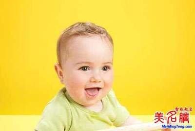 曾姓男孩名字大全 曾姓男孩好名字这样起
