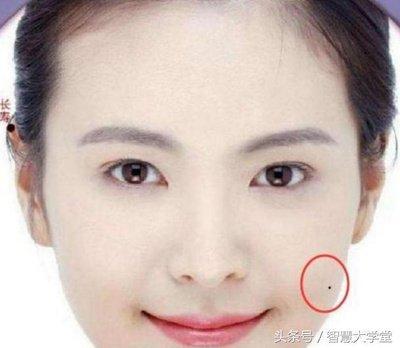 有鱼尾纹女人面相的命好不好 女人长鱼尾纹好吗