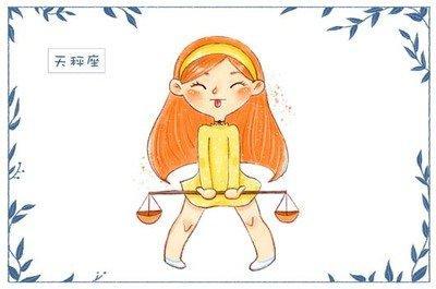 天秤男喜欢的类型 天秤座男生喜欢什么类型的女生