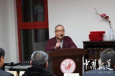 姓名学理论知识：：中华百家姓一览：：