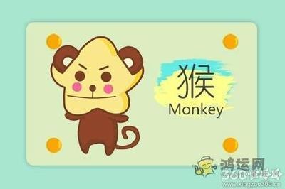 朝三暮四是什么生肖 哪些生肖的人感情中朝三暮四