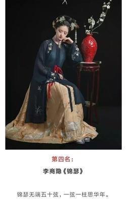 有克夫命的八字特征 这种命理的女人必定克夫 有克夫命的八字特征 这种命理的女人必定克夫