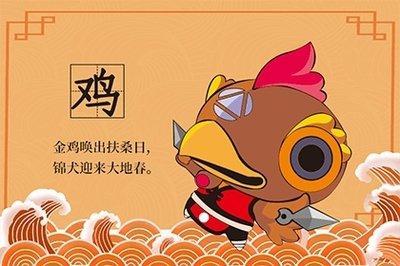 明年哪个属相的人运势最差原因是什么