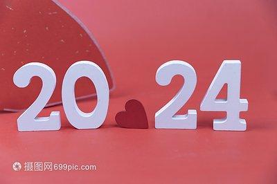 2025年出生是什么命 2025年出生的人事业