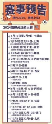 2025年出生是什么命 2025年出生的人性格
