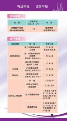 2025年出生是什么命 2025年出生的人性格