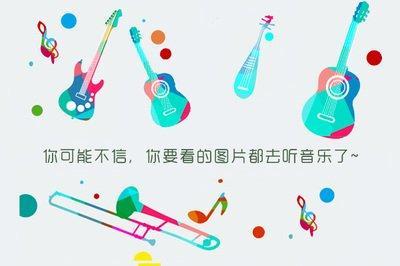 未来7天贵人环绕 工作有突破 横财收入多的生肖