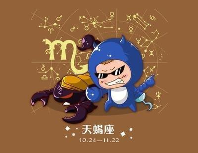 天蝎女和巨蟹男(天蝎女和巨蟹男谁更狠)