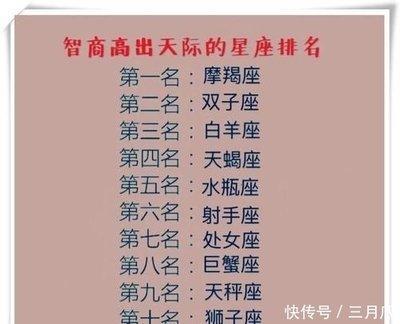 天蝎女和这些星座男最般配 两人注定会很幸福