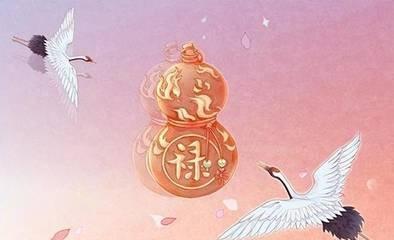 本命年2025年出国好不好 本命年不适合远行吗