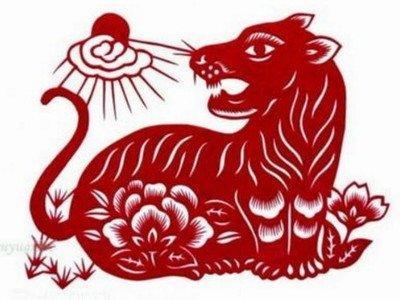 本命年值太岁是什么意思属虎 2025年属虎运势
