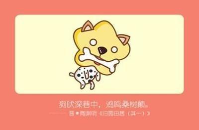 2025年出生的孩子生肖是什么注意年份的年支
