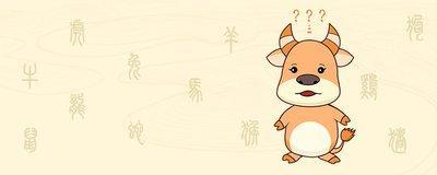 2025年出生的孩子生肖是什么注意年份的年支