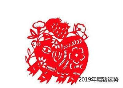 本命年忌讳什么 本命年做哪些事情要谨慎