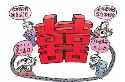 本命年犯不好的的事情要怎么化解清楚吗