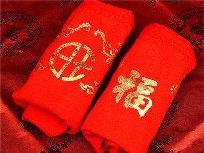 本命年生肖鼠穿红衣服好不好 为什么