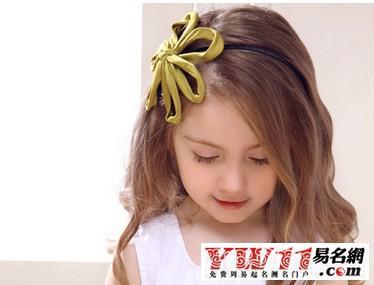 2025年出生的程姓女孩适合使用哪些名字