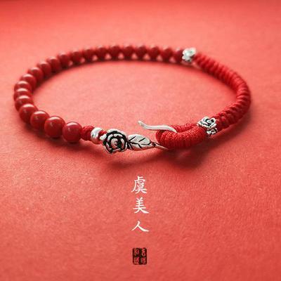 本命年的这四个禁忌你知道吗 本命年要注意的事情
