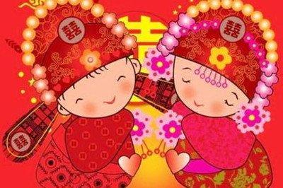 本命年结婚好吗_ 本命年结婚是否吉祥_