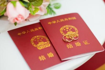 本命年能领证吗,本命年结婚好不好