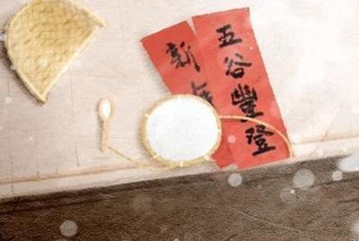 本命年要注意什么 本命年最好不要做什么事情