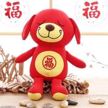 本命年运势解析 本命年里运势的好坏分析