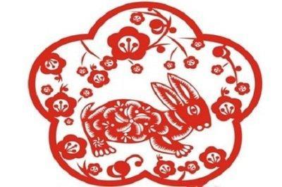 本命年运势解析 本命年里运势的好坏分析