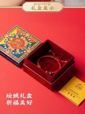 本命年送礼物(本命年送什么礼物好)