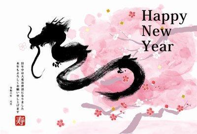 2025年到底是什么蛇年 2025年出生是什么命 2025年到底是什么蛇年 2025年出生是什么命