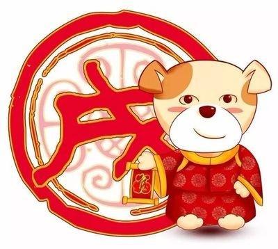 本命年都需要注意些什么 本命年的注意事项清楚吗