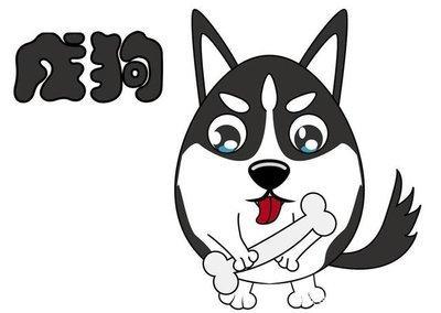 本性善良而无心机的生肖 心地超级好