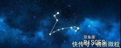 李云天2025年6月双鱼座运势完整版