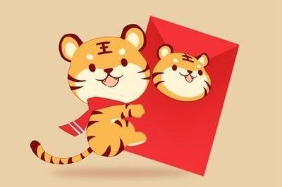 2025年十二月事业运势最好的生肖